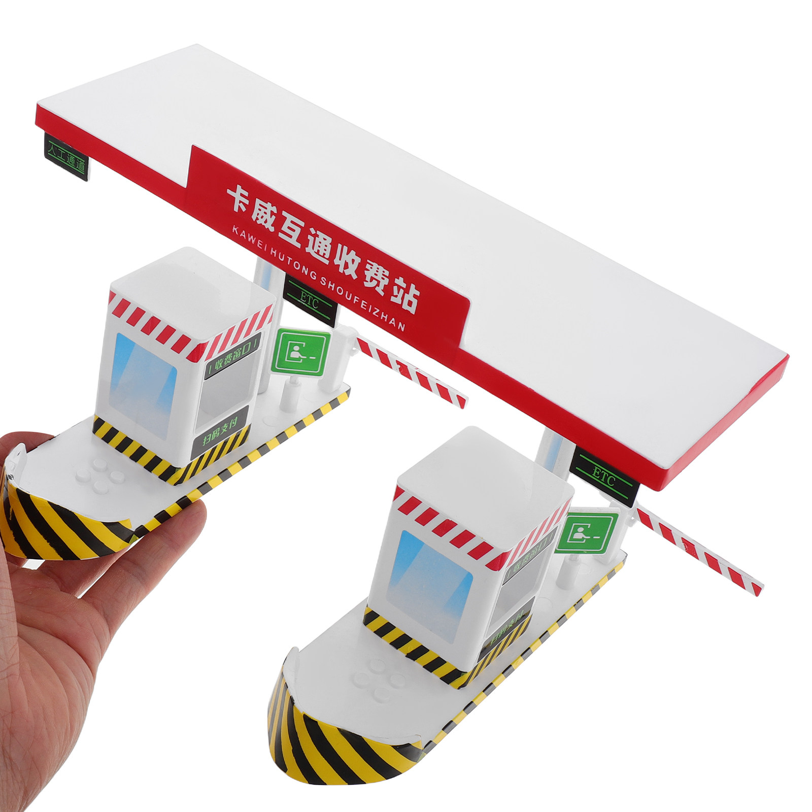 Kids Education Toy - プラスチック製料金所プレイセット 高速道路テーマ 子供向けリアルなデザイン 手動バリア操作 交通教育的探求の楽しさ