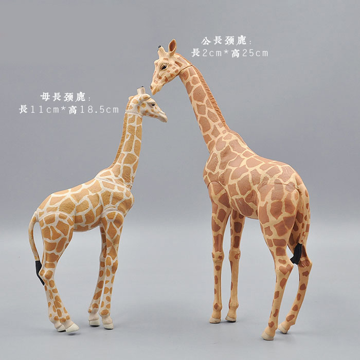 Kangaroo Kids Education - 子供向けの動物の形をした教育用アクセサリー,象,ウサギ,ライオン,ゼブラ,出産祝い,工芸品