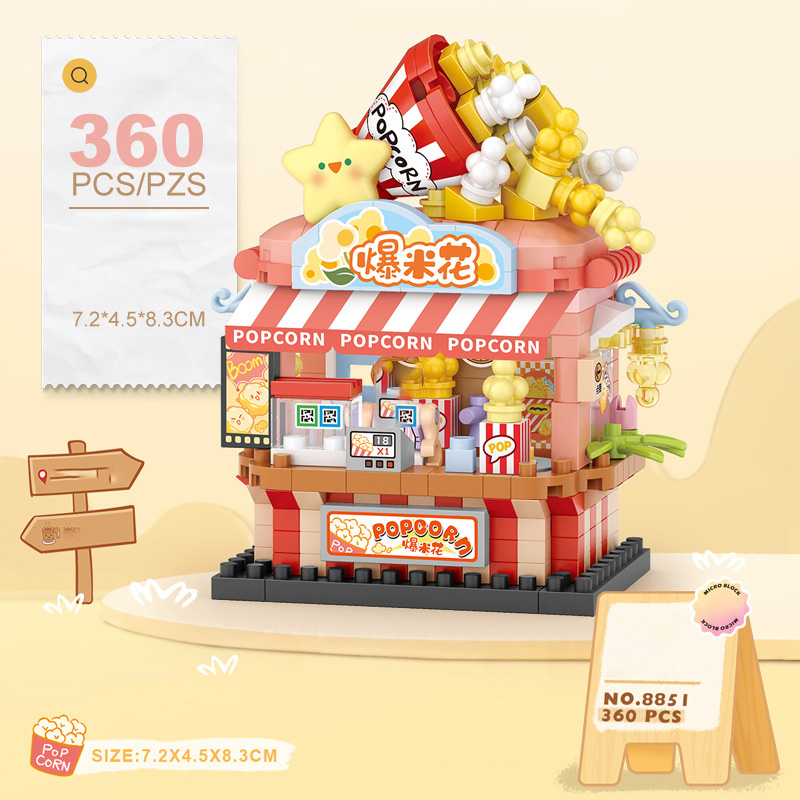 Kids Education Store - ミニストリートビューショップビルディングブロック、コーヒーポップコーンたこ焼き店モデル、DIY組み立ておもちゃ、教育用レンガセット、子供向けギフト、