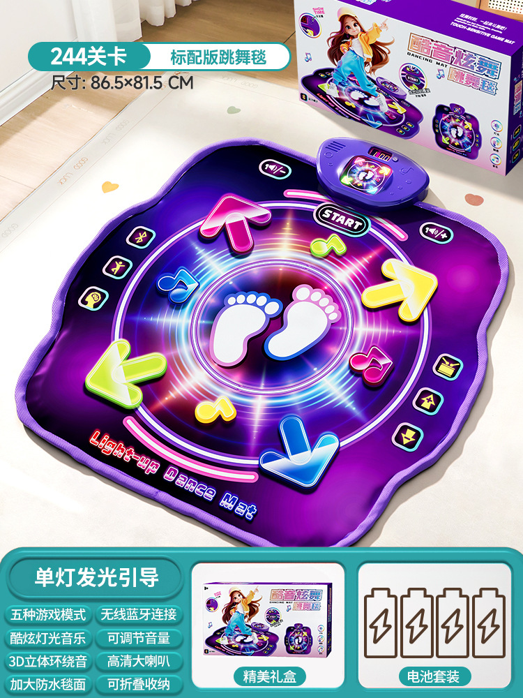 Kids Education Toy - Bluetooth対応 ダブルプレイヤー PK ミュージックダンスマット、子供用感覚トレーニングフィットネスジャンプマット、身長成長促進 室内スポーツ玩具