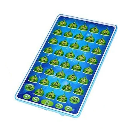 子供のためのarabicquran学習機,イスラム教徒の書斎 - Kids Education Tablet のレビューと価格