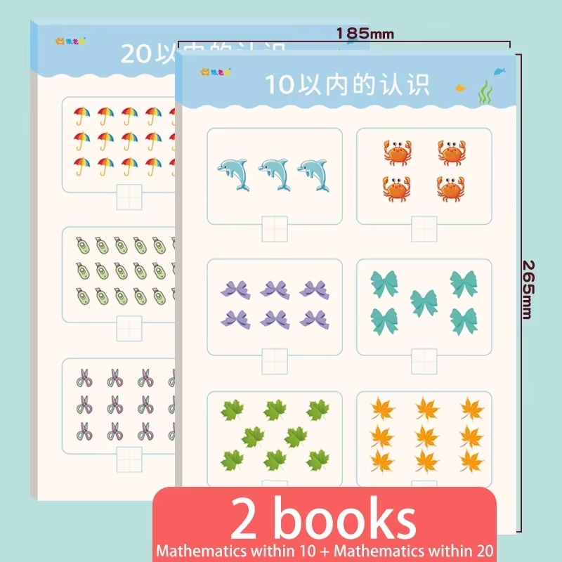 40 ページ以内 20 ワークブック手書き算数練習帳子供学習 - Kids Education Questions のレビューと価格