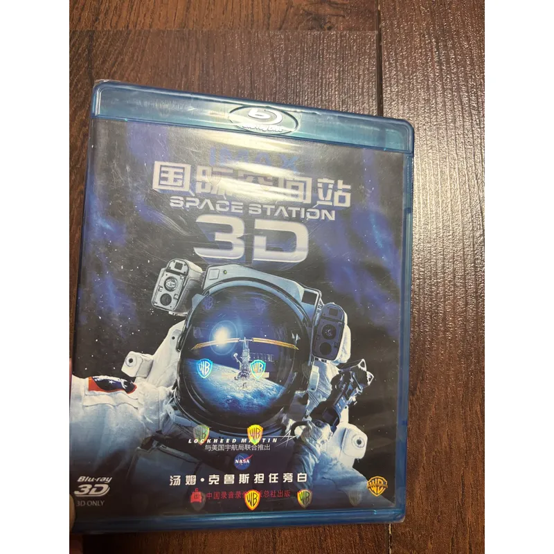 国際宇宙ステーションBDモデルおもちゃ 子供とコレクター向け - Kids Education Bd のレビューと価格