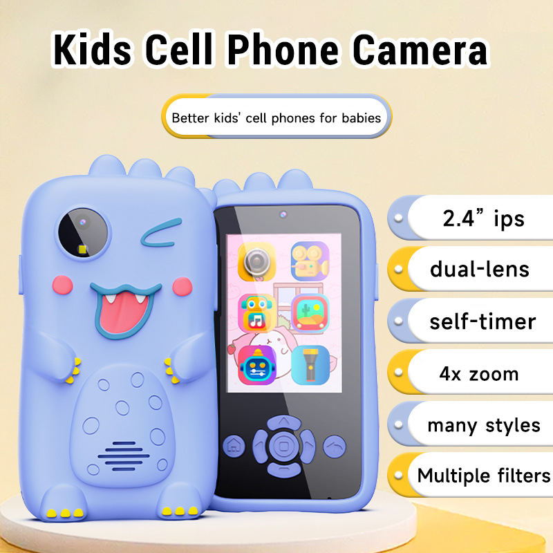 子供用スマートモバイルカメラおもちゃ、内蔵音楽プレーヤーとゲ - Kids Education Mobile のレビューと価格