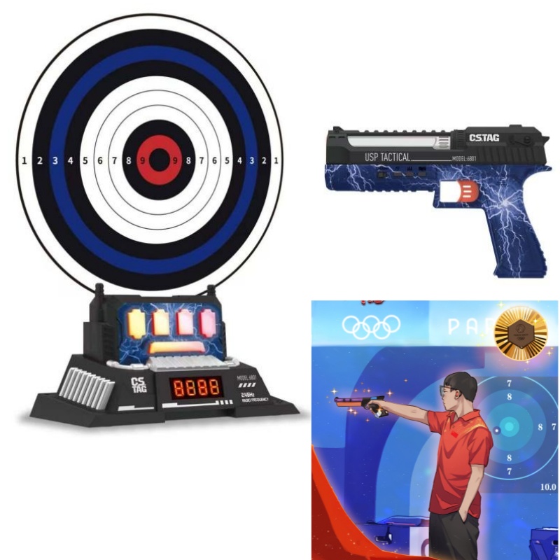 CSTAG AI ターゲット射撃競技レーザーピストルセット  - Kids Education Toy のレビューと価格