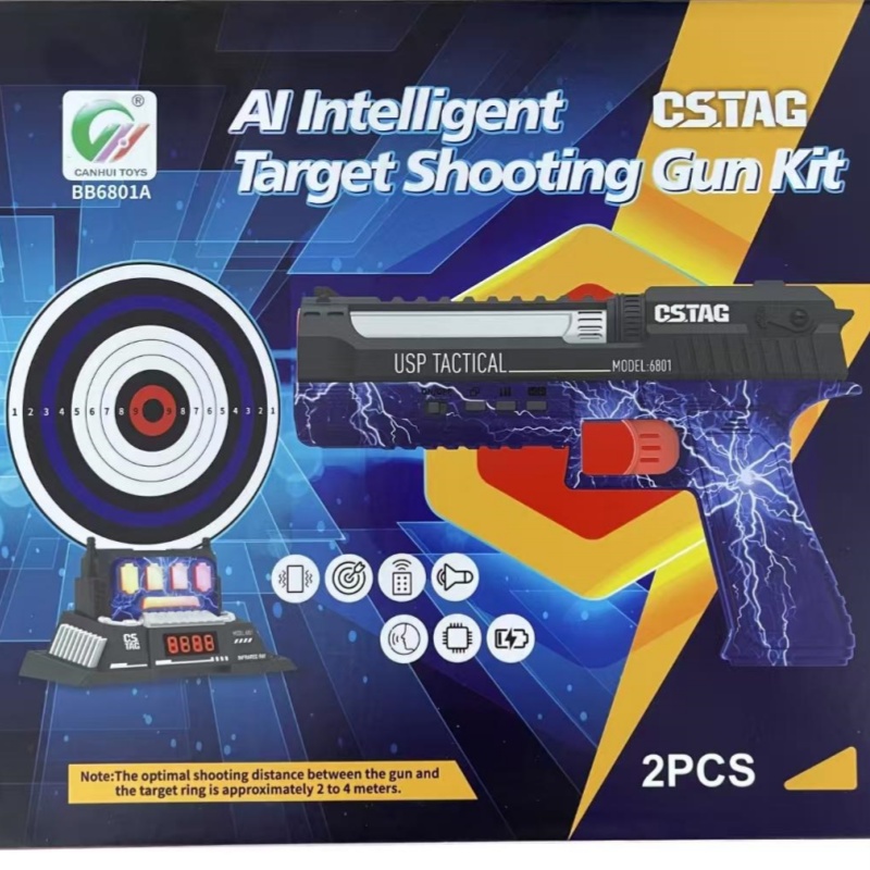 CSTAG AI ターゲット射撃競技レーザーピストルセット  - Kids Education Toy のレビューと価格