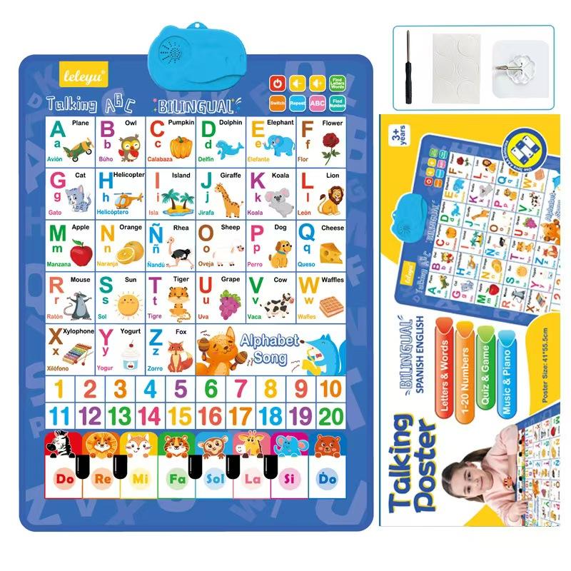 子供向けバイリンガル英語-スペイン語インタラクティブトーキン - Kids Educational Posters のレビューと価格