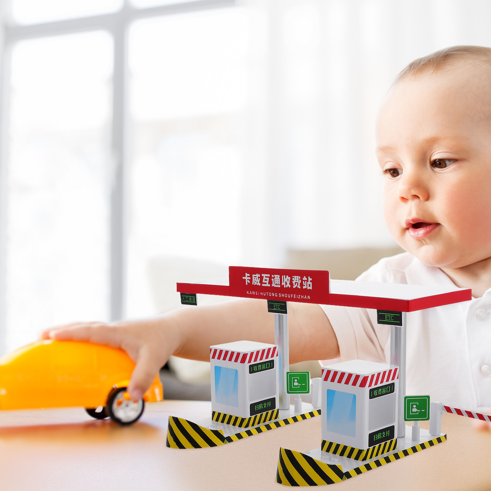 プラスチック製料金所プレイセット 高速道路テーマ 子供向けリ - Kids Education Toy のレビューと価格
