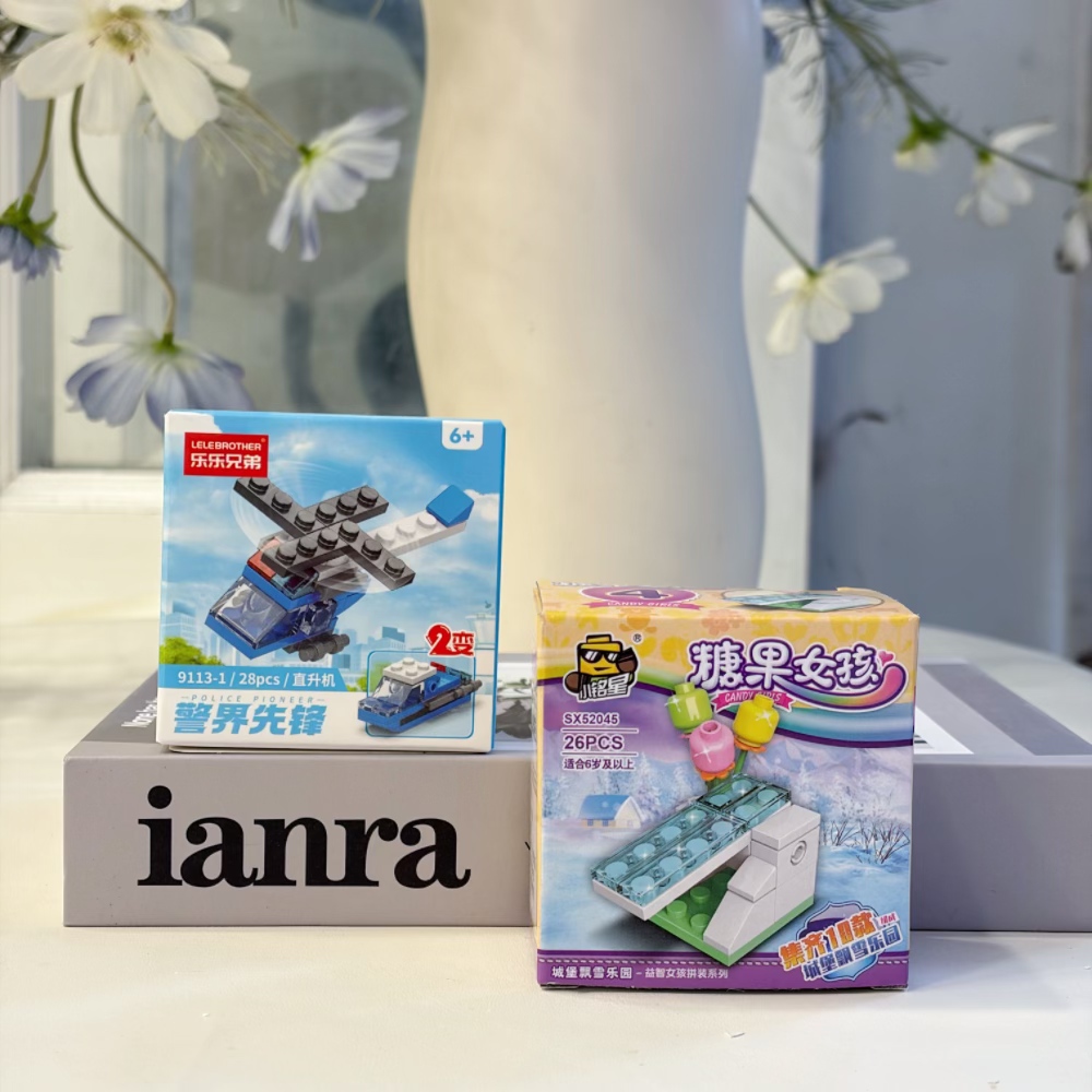 2-in-1警察ヘリコプタービルディングブロックセット、28 - Kids Education Toy のレビューと価格