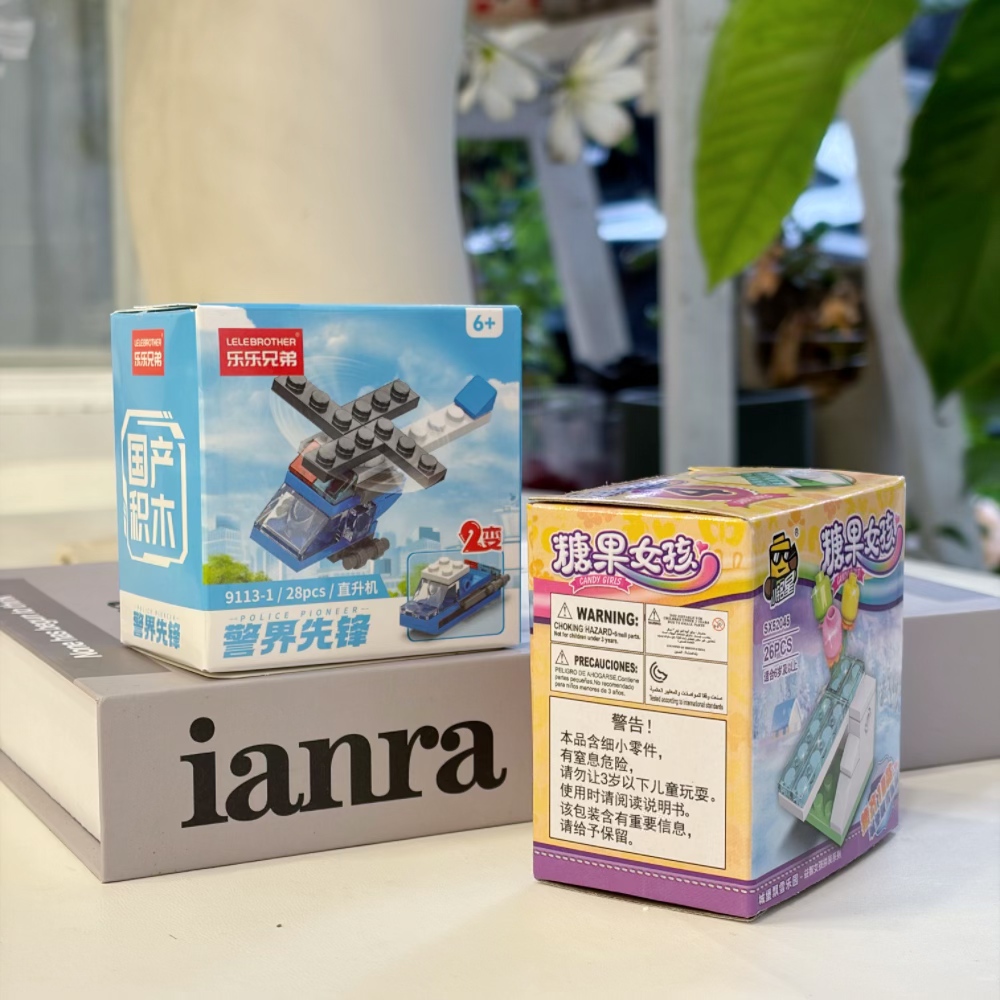2-in-1警察ヘリコプタービルディングブロックセット、28 - Kids Education Toy のレビューと価格