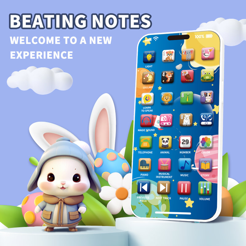 赤ちゃん電話音楽おもちゃ多機能サウンドマシン子供幼児 USB - Kids Education Mobile のレビューと価格