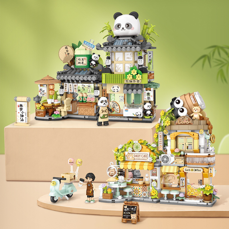 女の子のためのパンダのペットのビルディングブロック,ペット, - Kids Education Store のレビューと価格