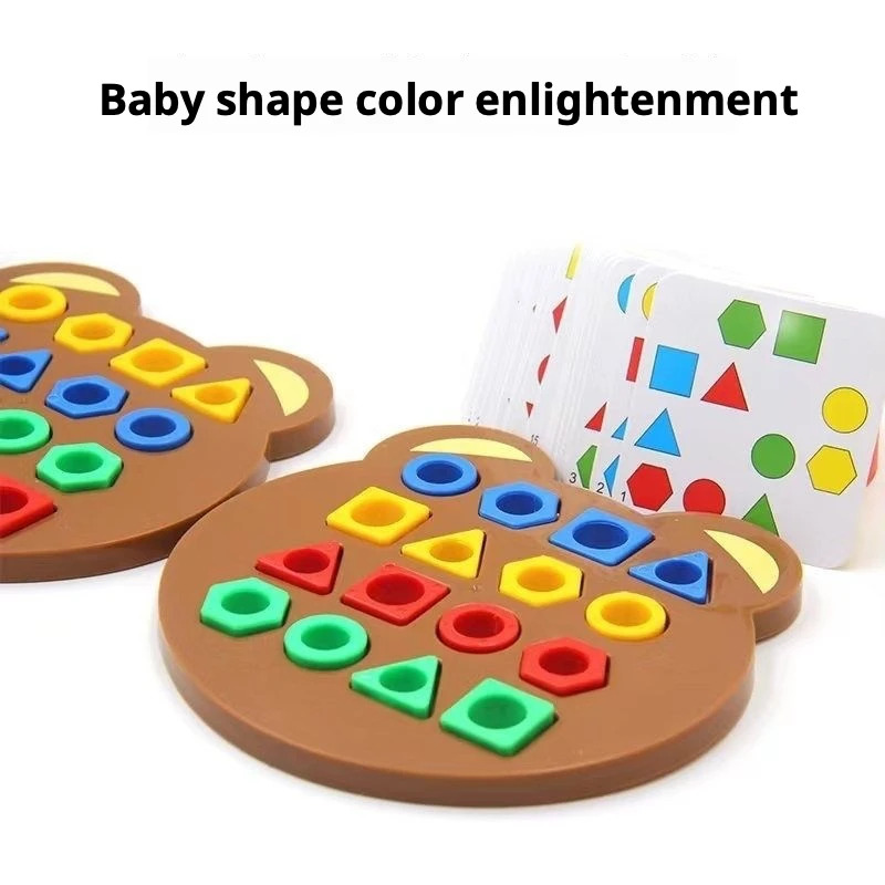 モンテッソーリ幾何学形態分類おもちゃ 木製パズル 幼児向け教 - Kids Education Toy のレビューと価格
