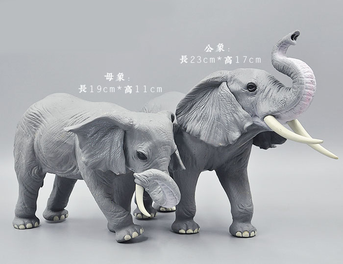 子供向けの動物の形をした教育用アクセサリー,象,ウサギ,ライ - Kangaroo Kids Education のレビューと価格