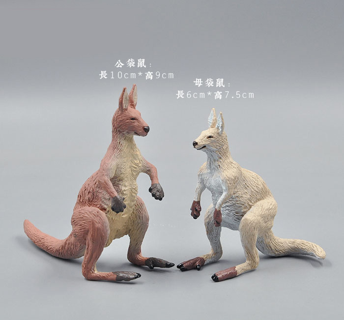 子供向けの動物の形をした教育用アクセサリー,象,ウサギ,ライ - Kangaroo Kids Education のレビューと価格