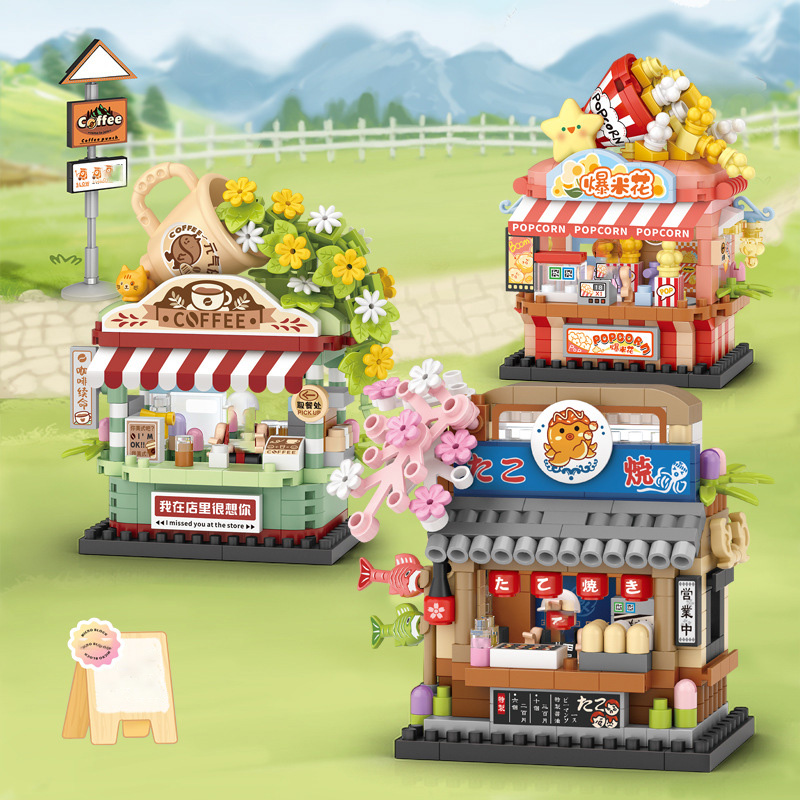 ミニストリートビューショップビルディングブロック、コーヒーポ - Kids Education Store のレビューと価格