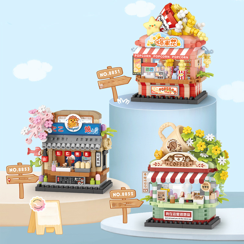 ミニストリートビューショップビルディングブロック、コーヒーポ - Kids Education Store のレビューと価格