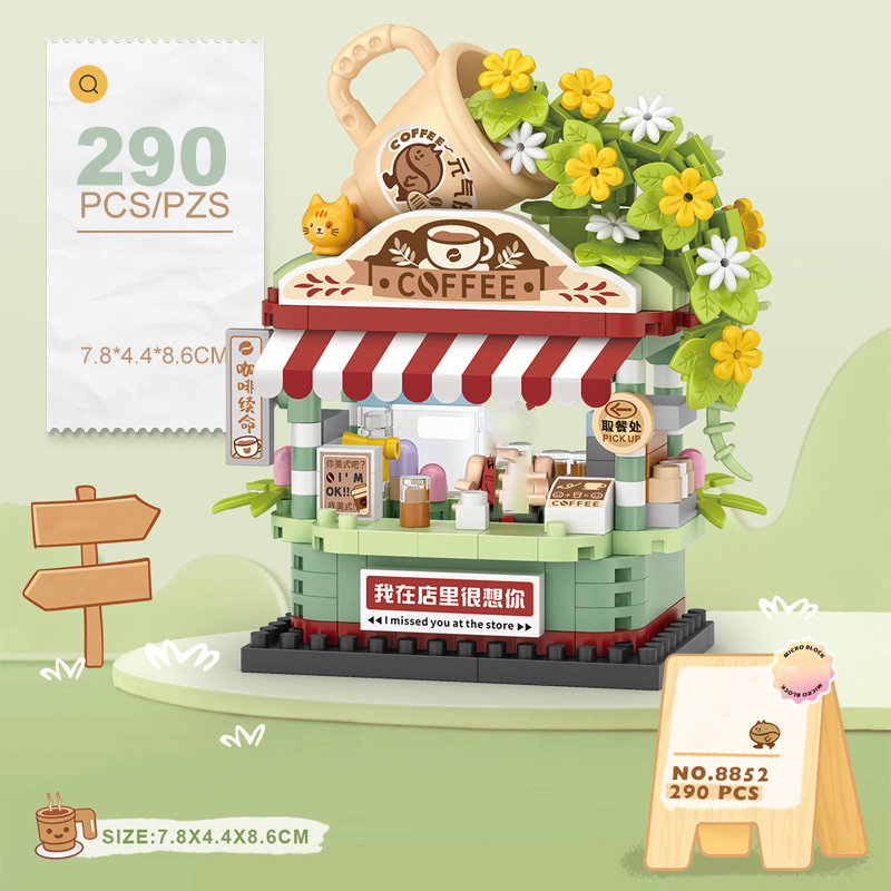 ミニストリートビューショップビルディングブロック、コーヒーポ - Kids Education Store のレビューと価格