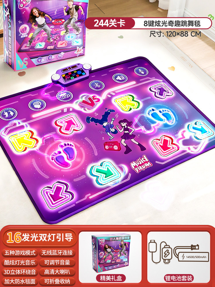 Bluetooth対応 ダブルプレイヤー PK ミュージック - Kids Education Toy のレビューと価格