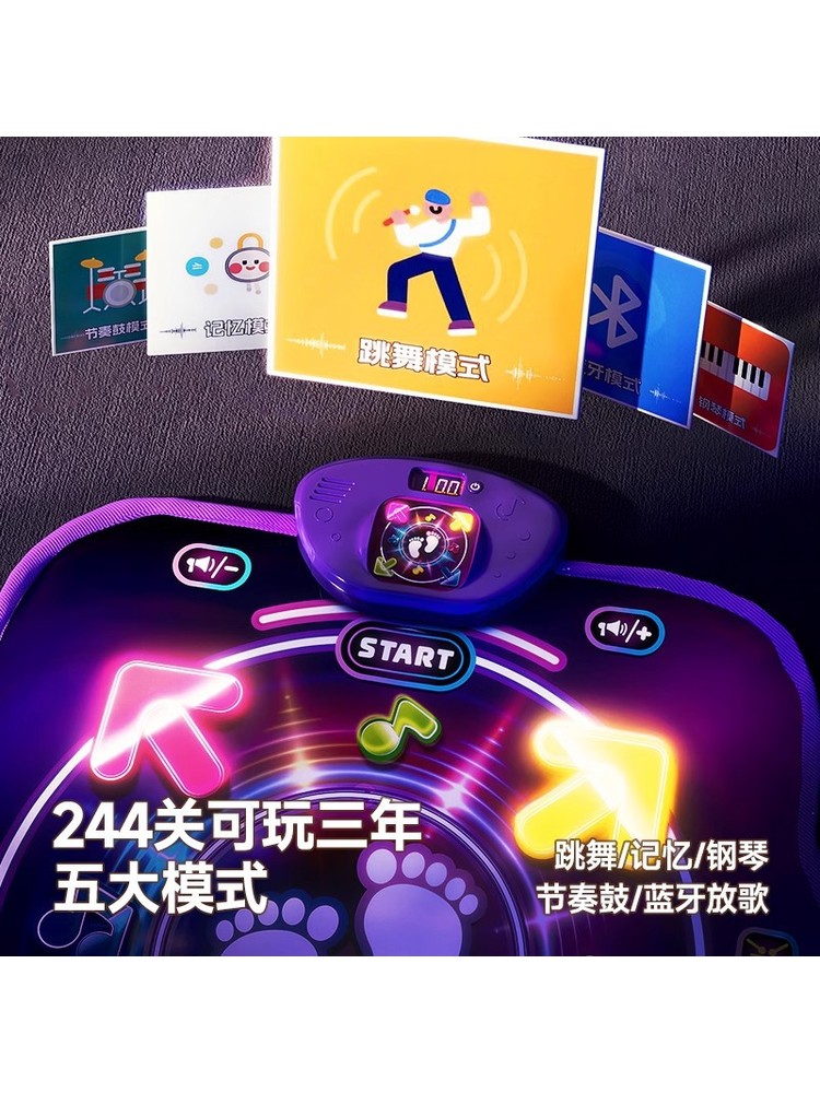 Bluetooth対応 ダブルプレイヤー PK ミュージック - Kids Education Toy のレビューと価格