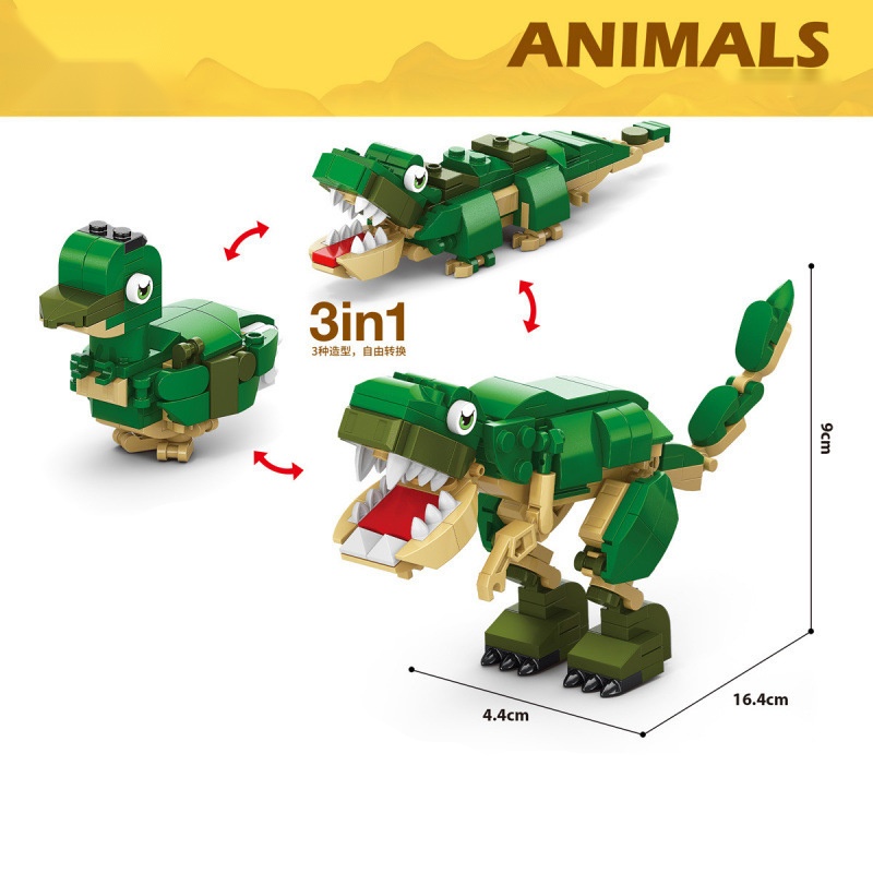 動物の積み木 恐竜 ゾウ トラ カンガルー コアラ 知育玩具 - Kangaroo Kids Education のレビューと価格