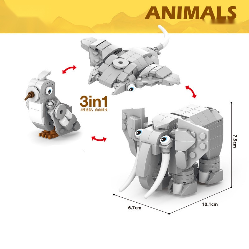 動物の積み木 恐竜 ゾウ トラ カンガルー コアラ 知育玩具 - Kangaroo Kids Education のレビューと価格