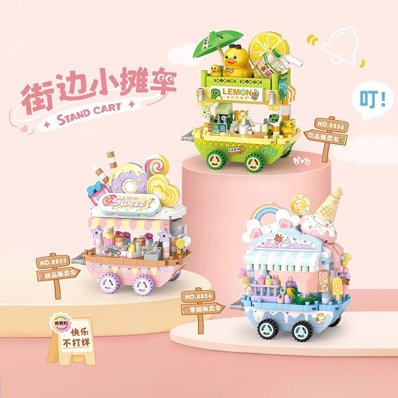 DIY 建築レストランコーヒーショップアイスクリームカースト - Kids Education Store のレビューと価格