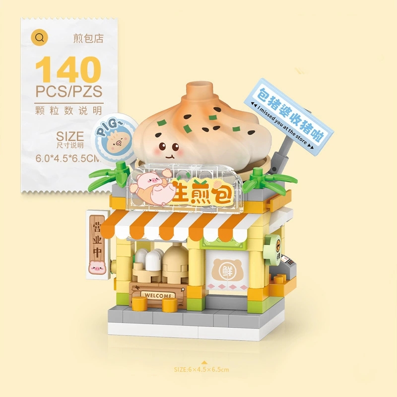 新しいハロウィン食料品店パンズスペルブック麻雀クラブレストラ - Kids Education Store のレビューと価格