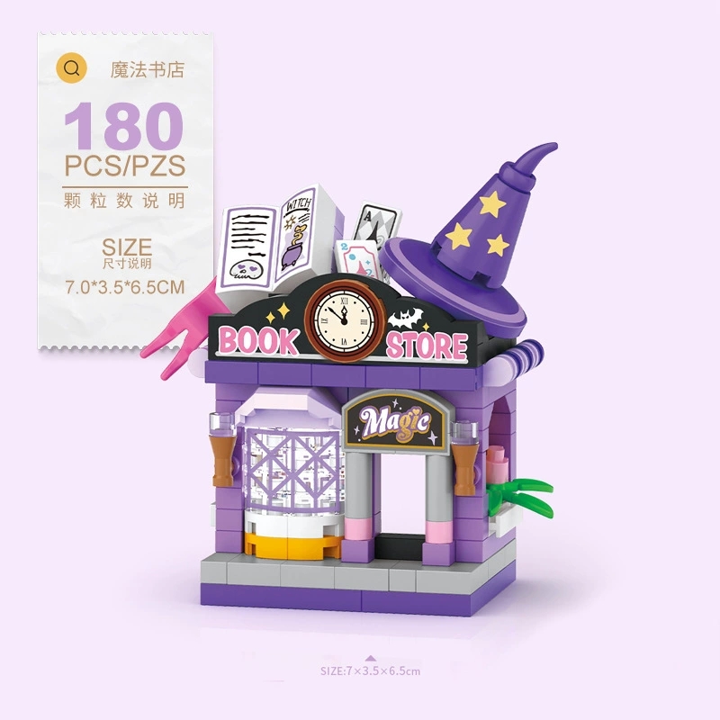 新しいハロウィン食料品店パンズスペルブック麻雀クラブレストラ - Kids Education Store のレビューと価格