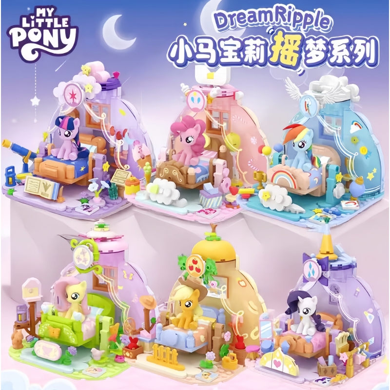 2025年 最新 マイリトルポニー ドリームリップルシリーズ - Kids Education Toy のレビューと価格